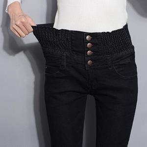 Coco Sports Supermarket Denim broek Jeans voor dames Skinny jeans met hoge taille Hoge elastische stretchjeans voor dames