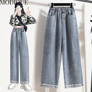 MODIQUE 2023 Herfst Winter Plus Size Nieuwe Vrouwen Losse Vintage Rechte Hoge Taille Roll Edge Elastische Lange Jeans Lady Casual Veelzijdige Wijde Pijpen Broek