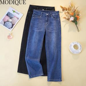 MODIQUE Lente Plus Size Nieuwe Vrouwen Losse Vintage Rechte Hoge Taille Elastische Lange Jeans Lady Casual Veelzijdige Broek Broeken