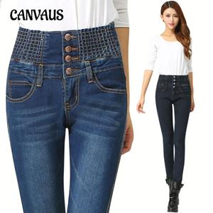 CANVAUS Lente en herfst damesjeans elastische taille hoge taille broek slanke denim jeans knoop strakke potloodbroek