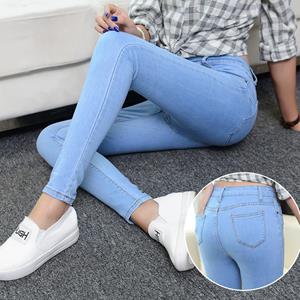 Zhuoneng Clothing Fashion Slim Small Foot Jeans met hoge taille Dunne elastische lange damesbroek