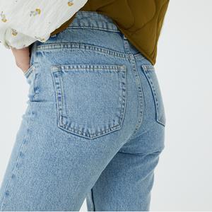LA REDOUTE COLLECTIONS Regular jeans, recht, hoge taille