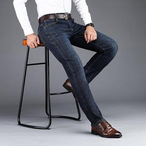 Mimanhome Lente en herfst stretch jeans heren rechte pasvorm herenjeans casual middenhoge taille grote maat denim normale broek
