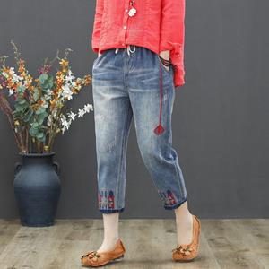 RUOK Fashion Autumn Ladies Ripped Loose Jeans Women Casual Embroidery Denim Trousers Vintage Female Elastic Harem Pants