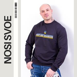 НС Sweatshirt Ukraine (men’s) , Any season , Nosi svoe 8167-T