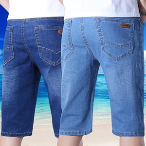 Little red horse Summer Fashion Denim Shorts Men's Thin Section 5 Points In The Trousers Casual Five Sports Shorts Loose Straight Slim Trousers