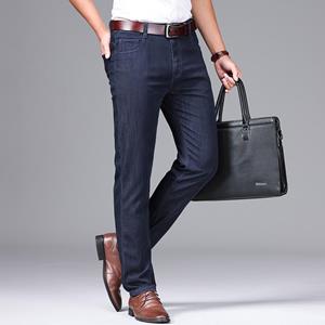 BAOUXJGD Hoge kwaliteit katoenen, comfortabele, huidvriendelijke jeugd-business jeans met rechte pijpen