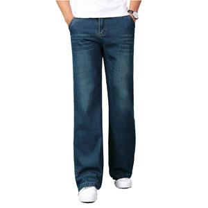 LFSZY121 Jeans Heren Uitlopende jeans voor heren Boot Cut Leg Uitlopende losse hoge taille Mannelijke ontwerper Klassieke denimjeans