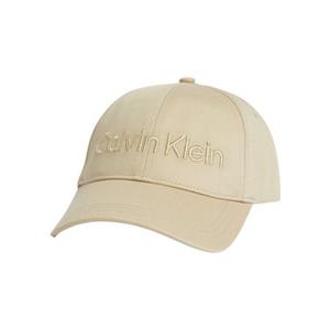 Calvin Klein Baseball Cap CK MUST MINIMUM LOGO mit Klemmverschluss