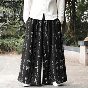 INCERUN Yukata-broek voor heren met elastische taille en wijde pijpen
