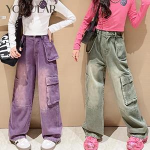 YOUULAR Teen Girls Spring  Autumn 2024 New Fashion Overalls Wide Leg Jeans Children's Clothing