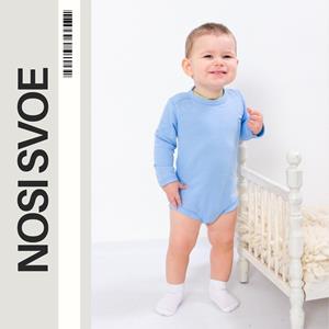 НС Bodysuit (infant boys) , Demi-season , Nosi svoe 5010-023-4