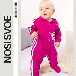 НС Bodysuit (infant girls) , Demi-season , Nosi svoe 5001-023-33-5