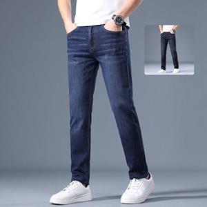 Cream of the crop New summer thin section jeans male trend youth casual versatile straight trousers elastic Slim medium waist men's trousers