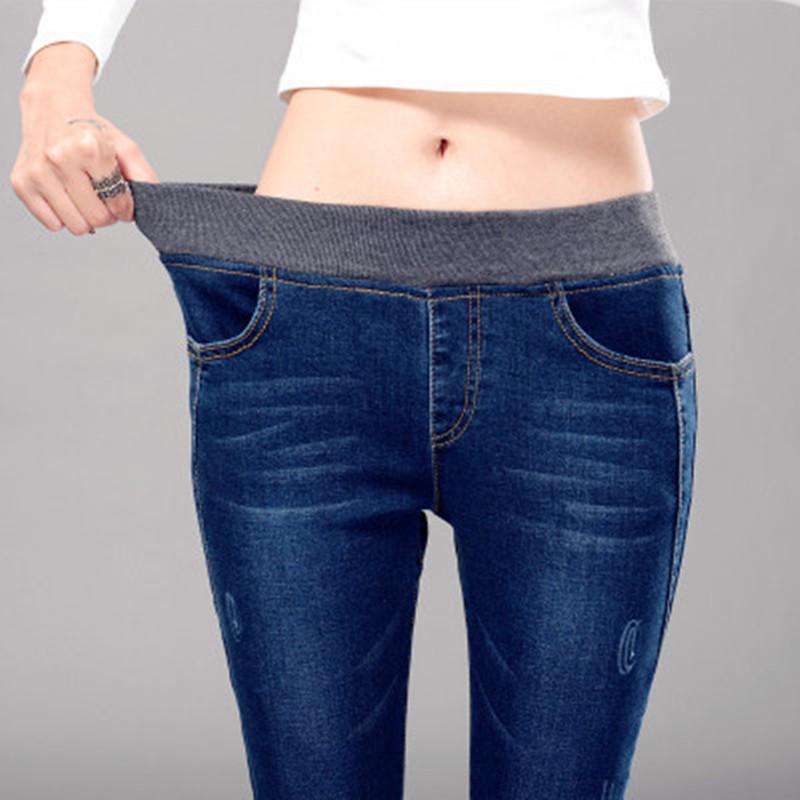 Angelcitys Jeans met hoge taille, elastische taille, stretch damesdenimbroek met grote maten, voeten, lange potloodbroek