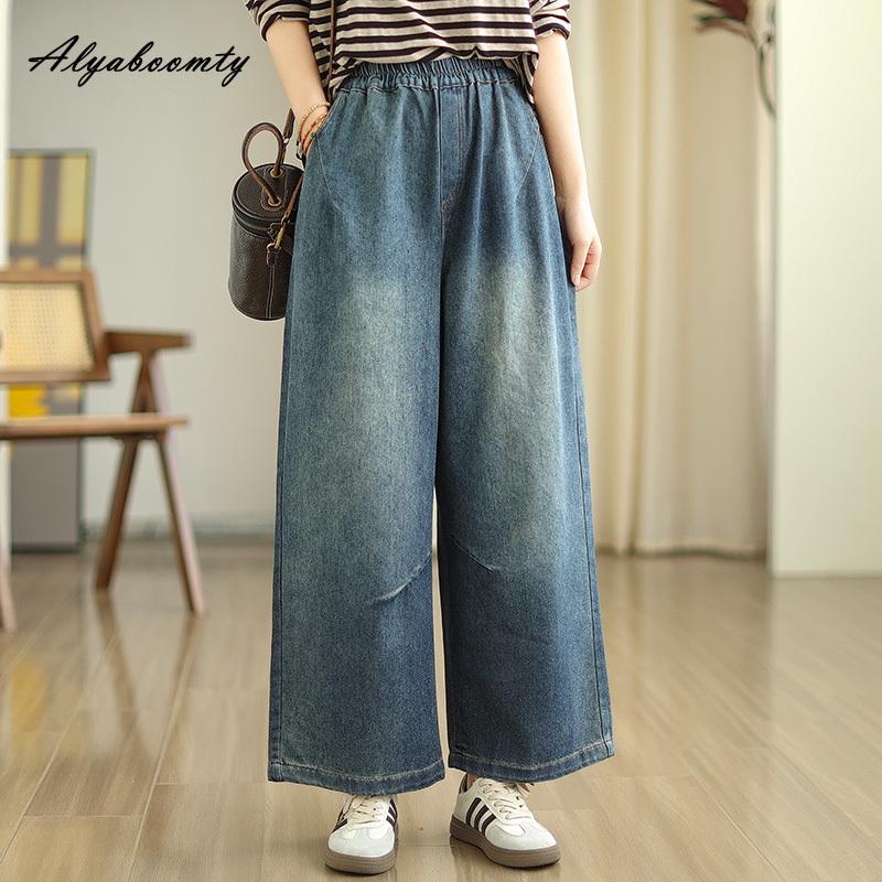 Alyaboomty Korean Fashion Spring Autumn Women Baggy Jeans Elastic-Waisted Washed Cotton Basic Wide Leg Denim Pants Casual Loose Vintage Jeans