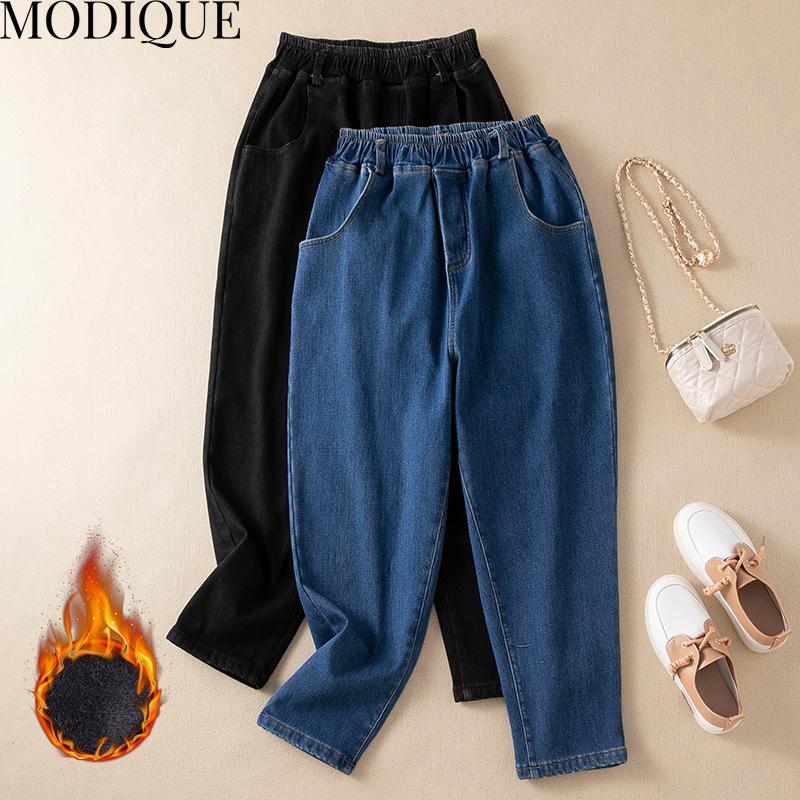 MODIQUE Spring Winter Plus Size New Women Loose Hip Breadth Thicken Elastic Harem Long Jeans Female Casual Basics Solid Color Denim Pants Trousers