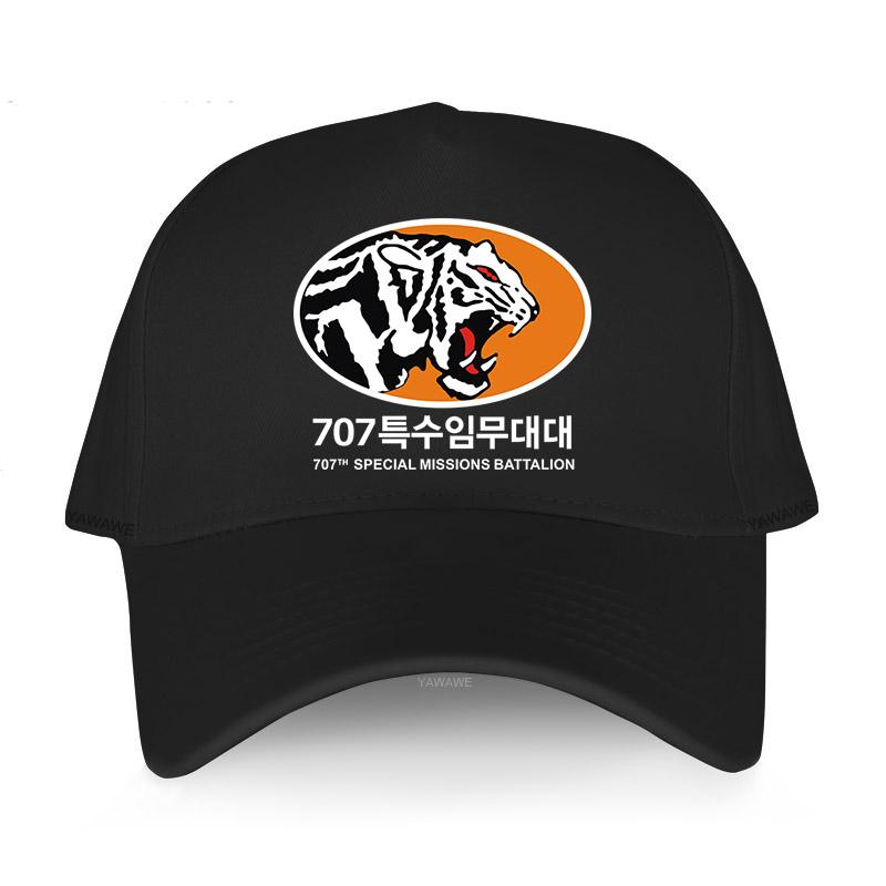 91140106MA0LTHB19W Men's summer style baseball cap black Adjuatable Hats Rare Korean SWAT Tae Kwon Do Special 707 Unisex Women casual hat hip-hop caps