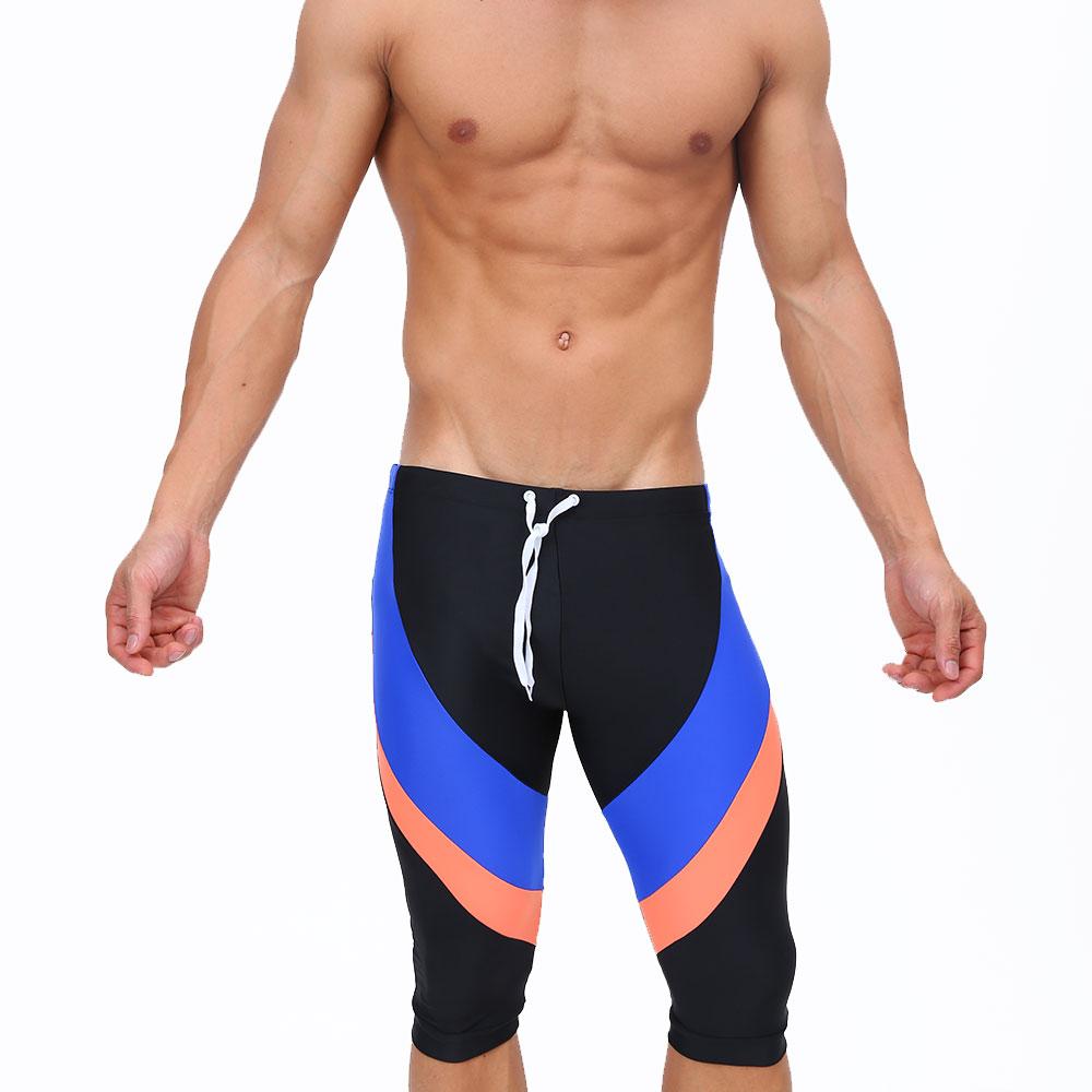 UXH Fashion Men Swim Briefs Trunks  Long Pants Tight Fit Sexy Swimwear Beach Wear Tanning Surfing GYM