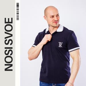 НС Polo Shirt (men’s) , Summer , Nosi svoe 8140-091