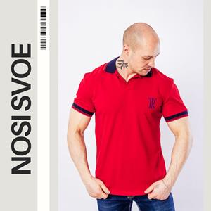 НС Male T-shirt, Nosi svoe, 8140-091-22