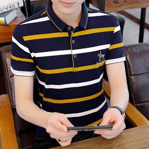 Xiaohao Mall FF Heren poloshirt zomer korte mouw gestreept katoen bedrukt revers T-shirt korte shirts