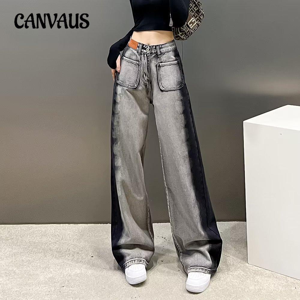 CANVAUS Women's Jeans Spring and Summer High-waisted Straight-legged Wide-legged Trailing Large-size Jeans