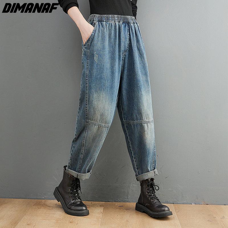 Dimanaf 2022 New Plus Size Jeans Autumn Women Basic Harem Elastic Pants Loose Casual Female Blue Style Trousers Pants