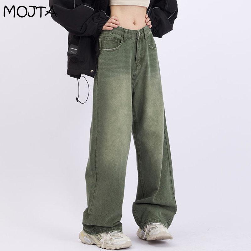 HH65XG Large Size Women's Retro Straight-leg Jeans Spring High Waist Loose Drape Was Thin Wide-leg Mopping Pants Trousers