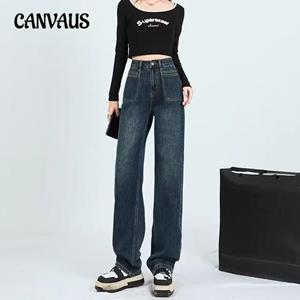 CANVAUS Vintage Wide Leg Jeans for Women Spring and Autumn High-waisted Loose Straight Pant Trailing Trousers