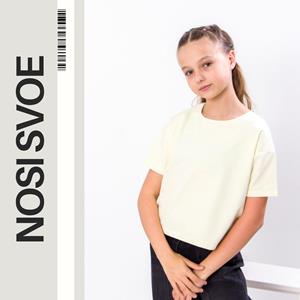 НС T-Shirts (Girls), Summer, Nosi svoe 6249-057
