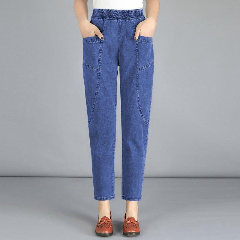 GS High Waist Ankle-length Blue Jeans Harem Elastic Denim Pants Large Size Woman Jogger Casual