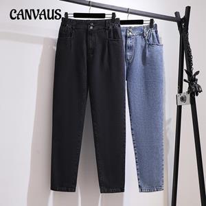 CANVAUS Plus Size Women's Jeans Spring and Autumn Loose High Waist Jeans Straight Wide Leg Trousers