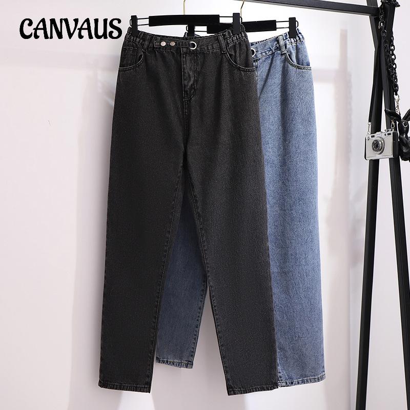 CANVAUS Plus Size Women's Jeans Spring and Autumn Fashion Jeans Loose Thin Wide Leg Pant