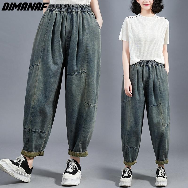 Dimanaf 2024 Plus Size Spring Summer Women Jeans Denim Vintage Loose Elastic Waist Trousers Casual Solid Harem Pants Long Pants