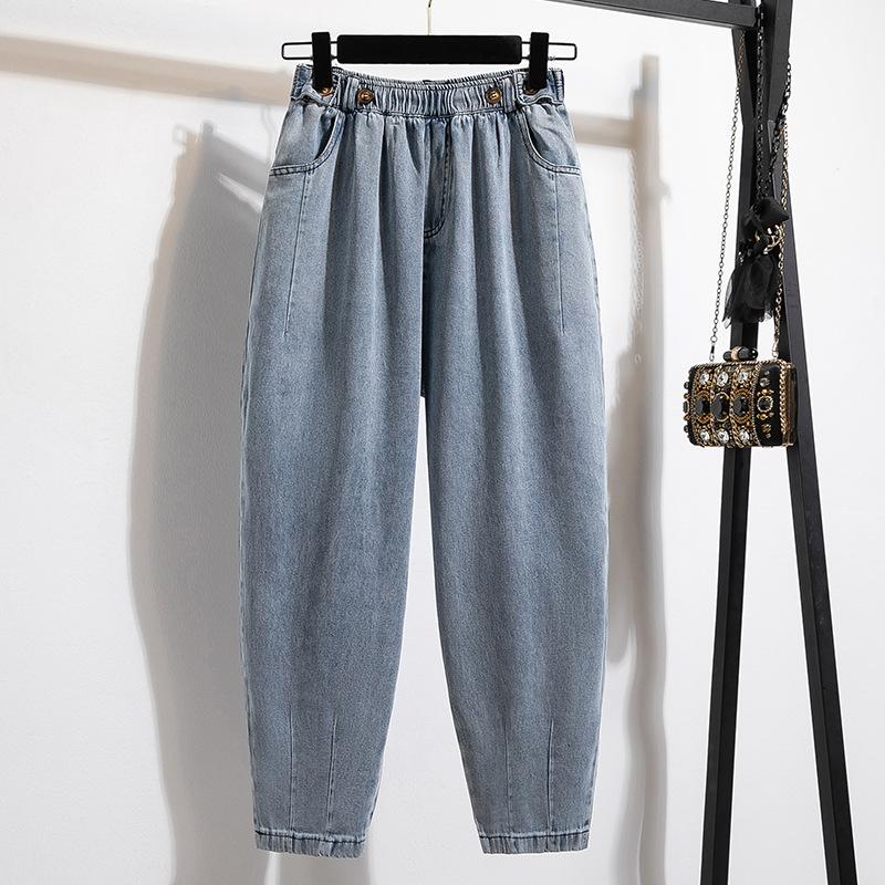 CANVAUS Jeans met elastische taille Grote maat harembroek voor dames, lente en herfst