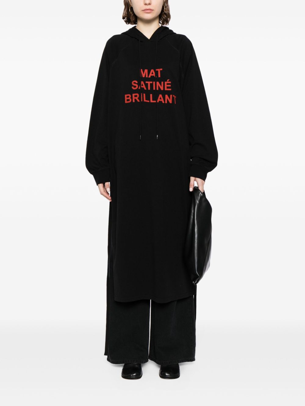 MM6 Maison Margiela slogan-print drawstring hoodie - Zwart