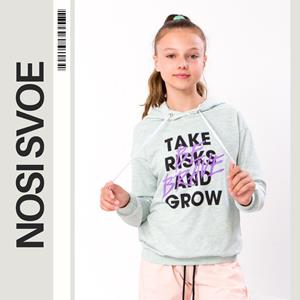 НС Sweatshirts (Girls), Any season, Nosi svoe 6230-057-33