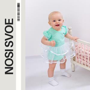 НС Bodysuit (infant girls) , Summer , Nosi svoe 5015