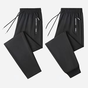 No. 11 Fashion Men Spring Summer Plus Size Loose Pants Casual Sports Trousers for Men's Fashion Black Pants