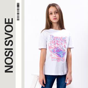 НС T-Shirt (Girls) , Summer , Nosi svoe 6333-001-33