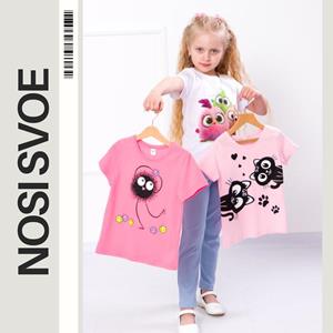 НС T-Shirt Set (Girls) , Summer , Nosi svoe 6021-001-33-7