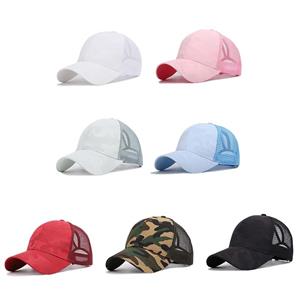 BOOSKU Baseball Cap Sunshade Breathable Cotton Ponytail Hat Headwear Outdoor Sports Wear With Adjustable Back Closure For Messy High Buns