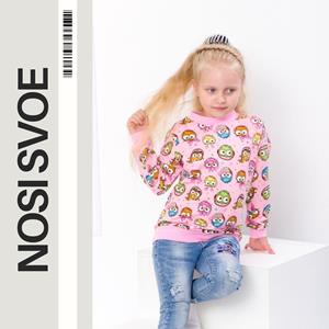 НС Sweatshirt (Girls) , Any season , Nosi svoe 6069-055-5