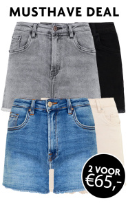 The Musthaves Musthave Deal Denim Shorts