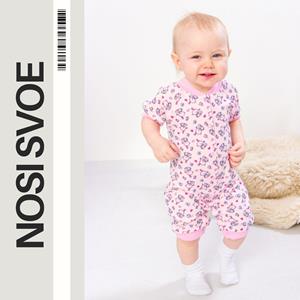 НС Bodysuits (infant girls), Summer, Nosi svoe 9872-016