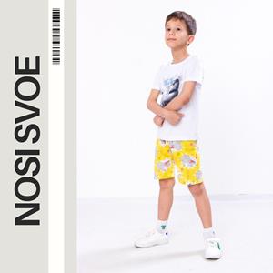 НС Shorts (boys), Summer, Nosi svoe 6091-002