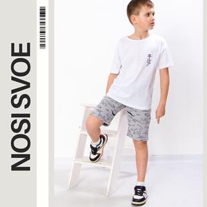 НС Short (boys) , Summer , Nosi svoe 6208-055