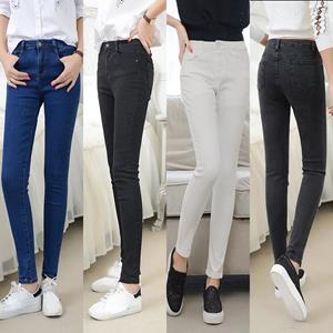 Zhuoneng Clothing Mode Dames Jeans Stretchbroek met hoge taille Jeans Dames Negen minuten broek Lente en zomer Nieuwe dunne kleine voeten Big Size broek