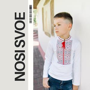 НС Shirt (boys) ,  Any season ,   Nosi svoe,  9943-038-22V